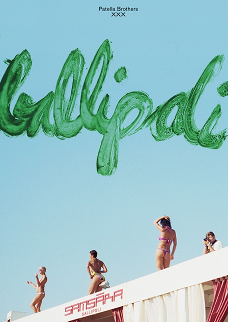 Brallipdi's banner